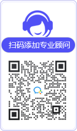 山西律师在线咨询